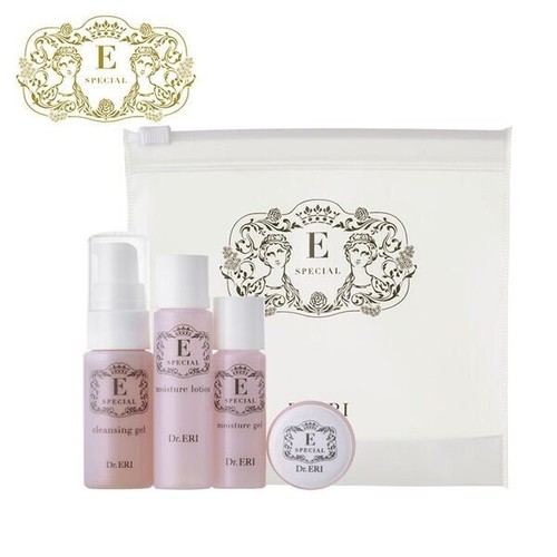 Special trial set kit - special,